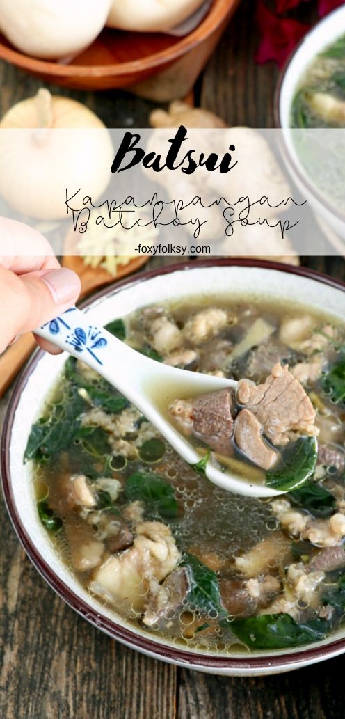 Batchoy Soup