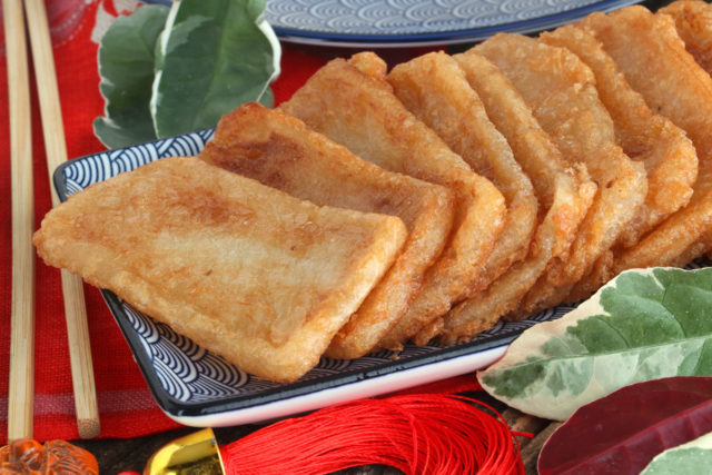 Fried Tikoy or Nian Gao